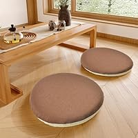 Amazon.co.jp: 2枚セット ラウンド クッション 低反発クッション