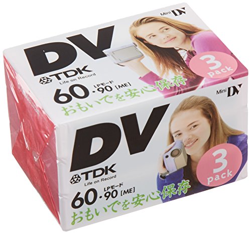 ミニDVカセット 3パック 70個(210カセット) Victor 日本製 Victor Mini DVカセット 60分 3パック - メルカリ