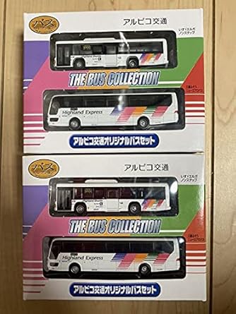 Amazon バスコレクション事業者アルピコ交通2台セット 2箱 アイドル 芸能人グッズ 通販 Amazon バスコレクション事業者アルピコ交通2台セット 2箱 アイドル 芸能人グッズ 通販