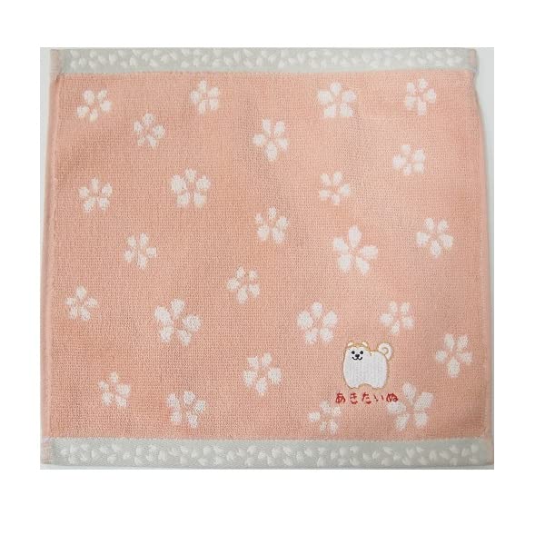 Amazon｜京佑 ハンカチ ハンド タオル 秋田犬 25×25cm