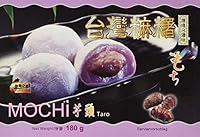 AWON Mochi Taro, kleine Klebreiskuchen, als Nachtisch oder als süßer Snack zwischendurch (4 x 180 g mit 6 Mochis pro Packung)