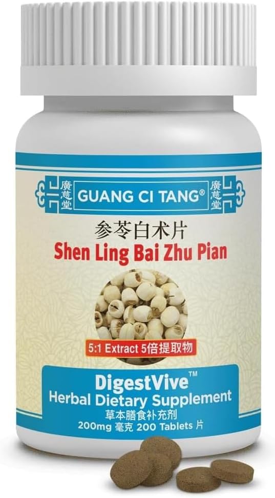 Shen Ling Bai Zhu Pian, Tablets 200 200mg Tablets - Pack of 2 Y