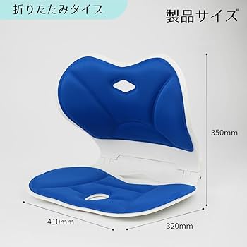 ボマールソファ 整骨院の受付等に 椅子 高級 ボマールソファ