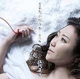 �̗w�� �ᒆ�����P-�Ȕ���-