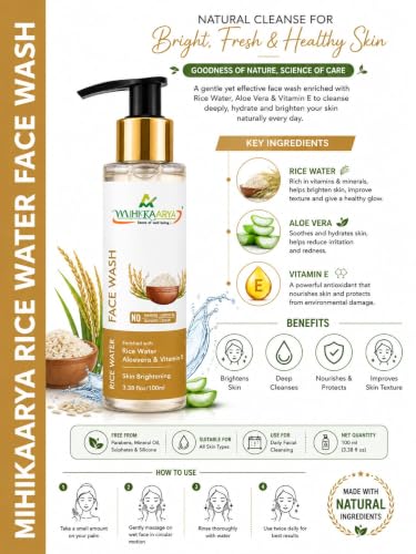 Image of Rice Water Infused Face Wash for Gentle Cleansing - Pack of 3