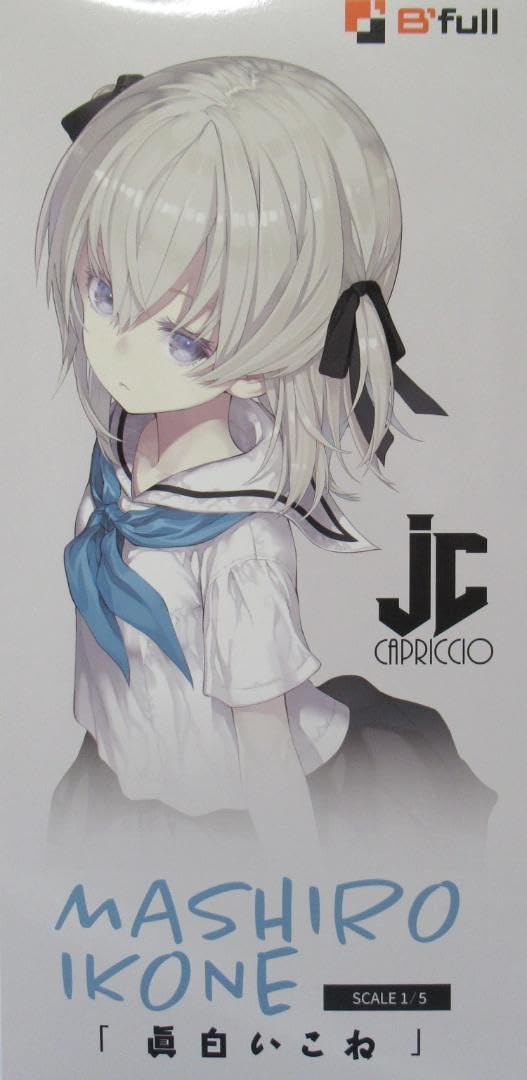 Amazon.co.jp: ○Bfull FOTS JAPAN かぷりちお イ 眞白いこね 1 5