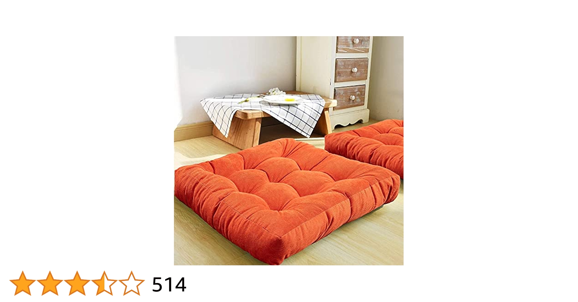 メゾピアノ　座布団 Amazon.co.jp: MAXYOYO 座布団 フロアクッション 大きい 厚め