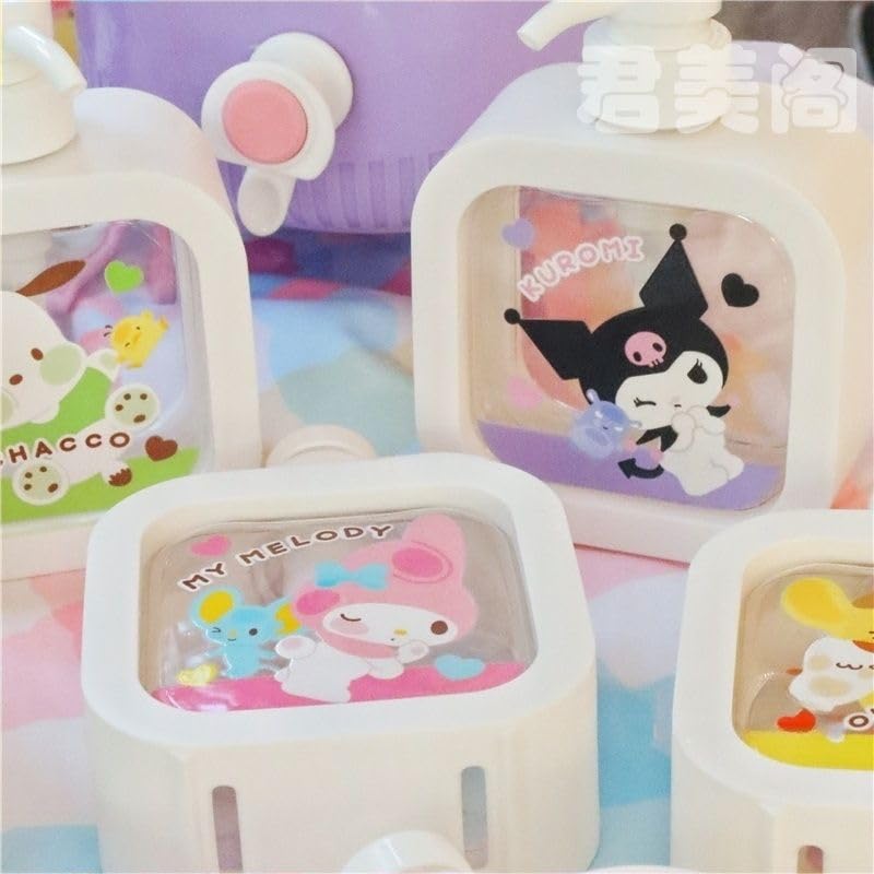 Amazon.co.jp: クロミ ちゃん シナモロール ポンプ瓶 ポンプボトル