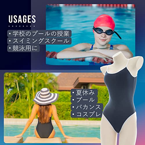 [シャンディニー] スクール水着 女の子 ワンピース パイピン