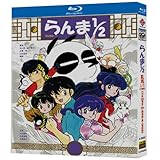 らんま1/2 Blu-ray TV版1～161話＋OVA+劇場版+劇場版 完全版 4枚組Box HDアニメーション