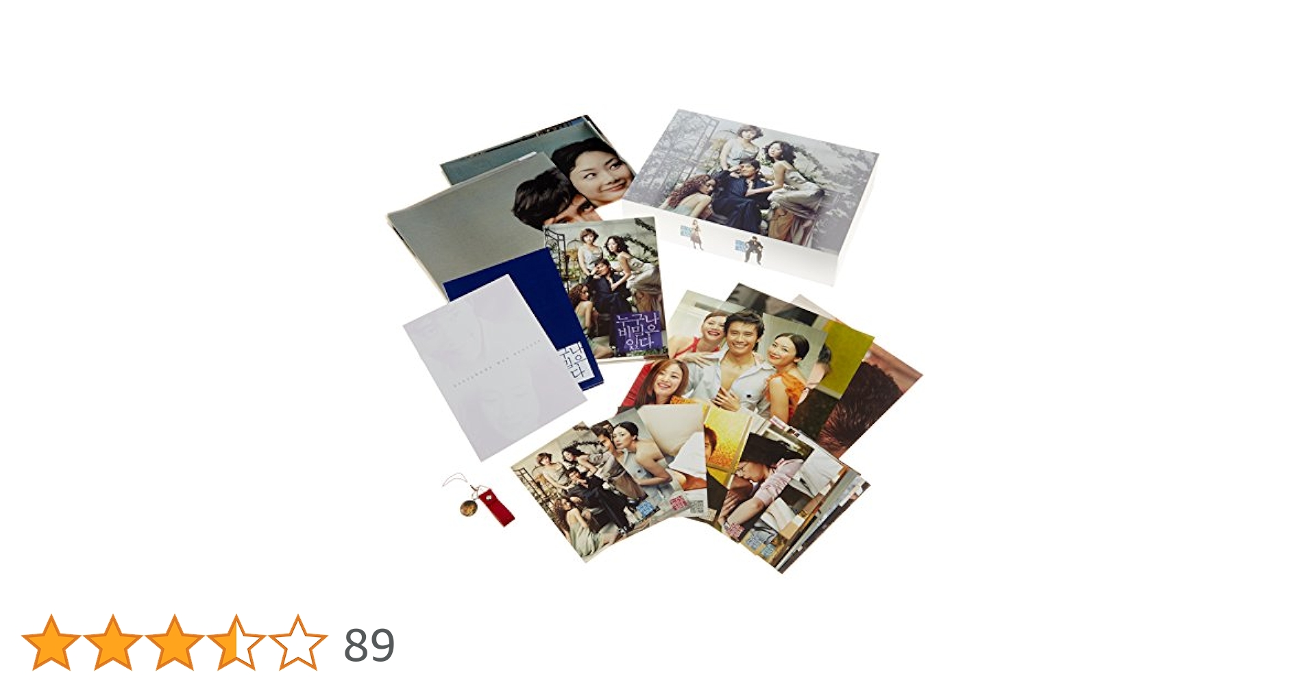 誰にでも秘密がある デラックス・バージョン('04韓国)〈3枚組〉 Amazon.co.jp: 誰にでも秘密がある デラックス・バージョン [DVD