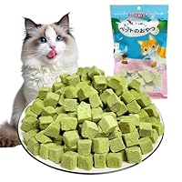 Onperpoe Katzengras Snack 40g Gefriergetrocknet Snacks Katzengras für Katzen Katzengraskörner Kauspielzeug Katze Zur Zahnpflege Zahnreiniger Haarballenentfernun Steigerung des Appetits