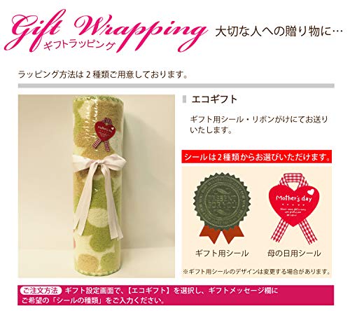 San-Luna 廊下敷きカーペット ロング カーペット 80×240cm 【ステラ】 日本製 ふかふか マット 滑り止め加工 （トルコ製生地使用） グレー 灰色 [4]