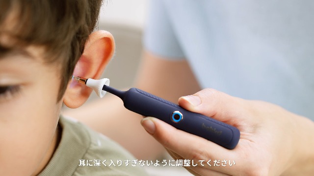 Amazon.co.jp: Bebird 人気の定番モデル｜耳かきカメラ付き 4G版