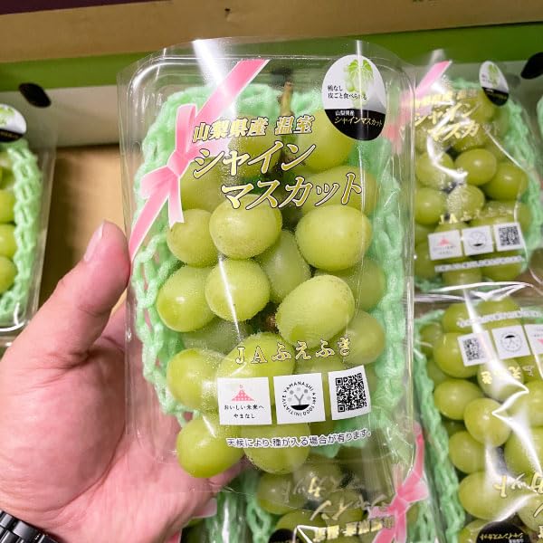 Amazon.co.jp: 山梨県産 シャインマスカット 【10パックセット・箱買い