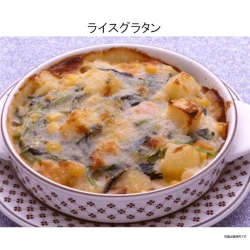 ハウス レトルト北海道 シチュークリーム 180g×5