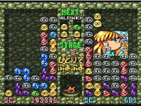【新品】す～ぱ～ぷよぷよ　SFCソフト Amazon | すーぱーぷよぷよ スーパーファミコン