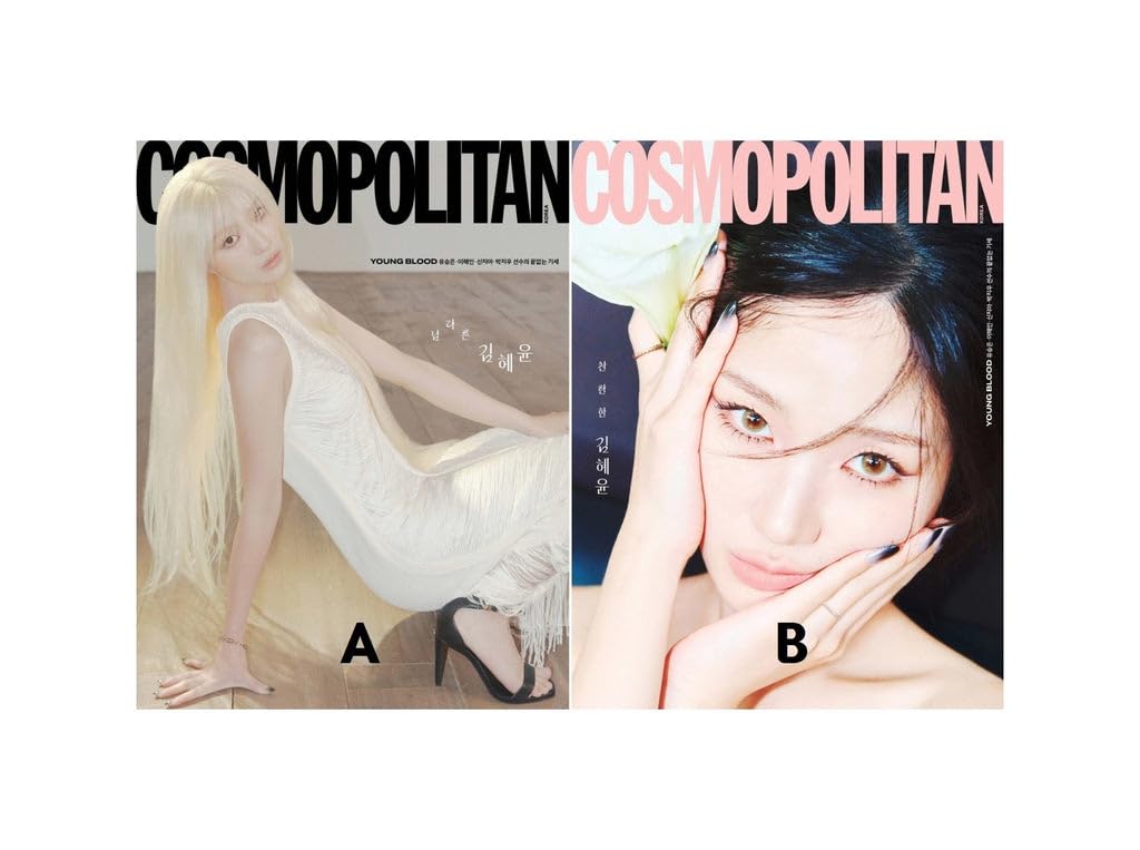 Amazon.co.jp: Cosmopolitan Korea コスモポリタン 2026年 4月号 表紙