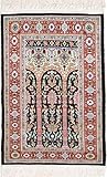 Nain Trading Hereke Seide 76x51 Orientteppich Teppich Schwarz Handgeknüpft Türkei