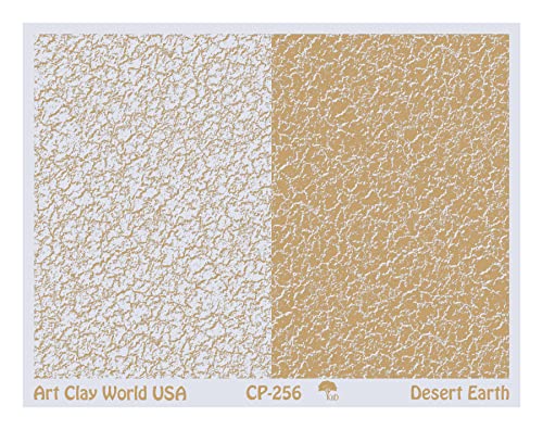 Low Relief Texture Plate Desert Earth Design - 1 Pc.