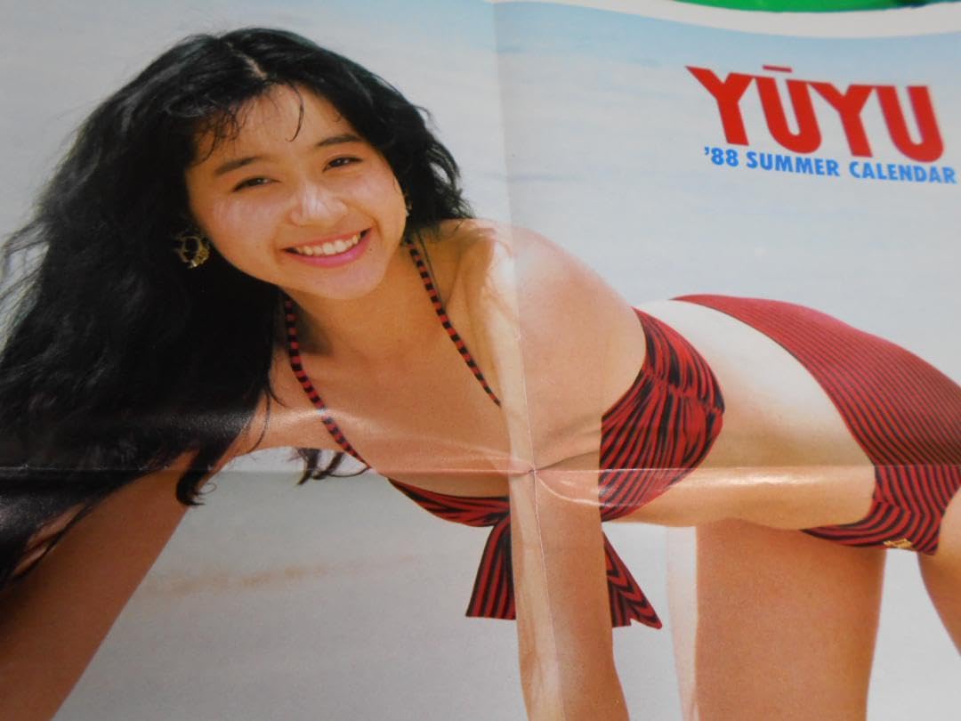 Amazon.co.jp: ダンク DUNK 63年 浅香唯 ゆうゆ 工藤静香 水着ポスター 