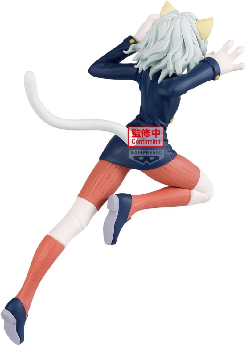 Banpresto - Hunter x Hunter - Neferpitou, Vibration Stars Figure