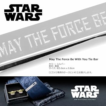 スターウォーズ　ネクタイピン スターウォーズ ネクタイピン タイバー 3D ダースベイダー