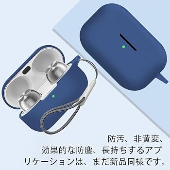 Amazon | 【KYK SHOW 】For Technics EAH-AZ100 用 ケース
