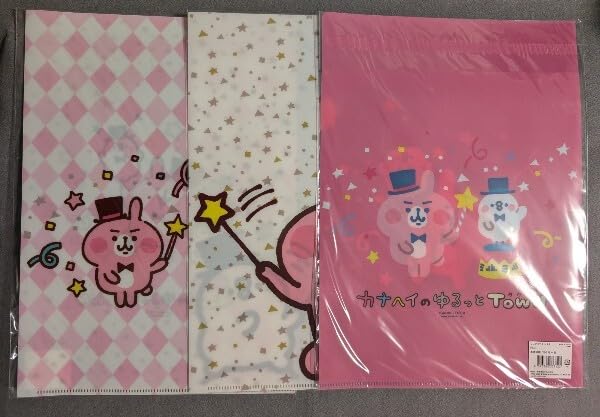 Amazon.co.jp: カナヘイのゆるっとTOWN グッズセット ピスケ＆うさぎ  