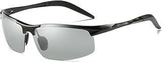 MINCL/Polarized Photochromic Lens Sunglasses Driving Cycling Semi Frame Photosensitive Eyewear for Men (black-photochromat... Price In India