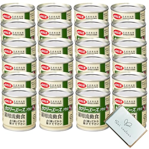デビフ 缶詰 猫 カロリーエースプラス 猫用 流動食 85g x 24 缶 介護食 高齢 高齢犬 シニア犬 Soicouluer限定ポケットティッシュ