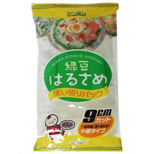 ケンミン 緑豆はるさめ 使い切りパック 9cmカット
