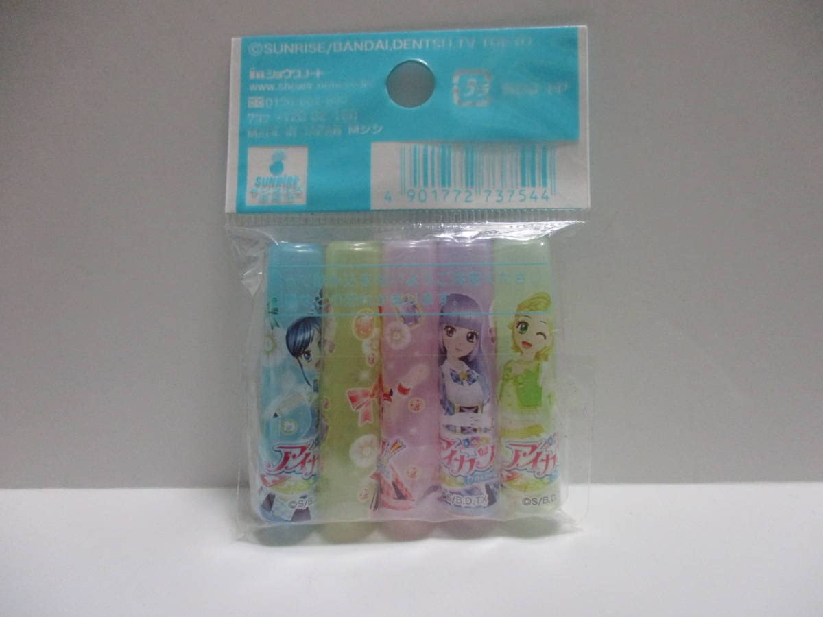 アイカツ！ CPパレードコーデ9枚まとめ売り いちごあおい蘭あかりスミレひなき アイカツ！ CPパレードコーデ9枚まとめ売り いちごあおい蘭