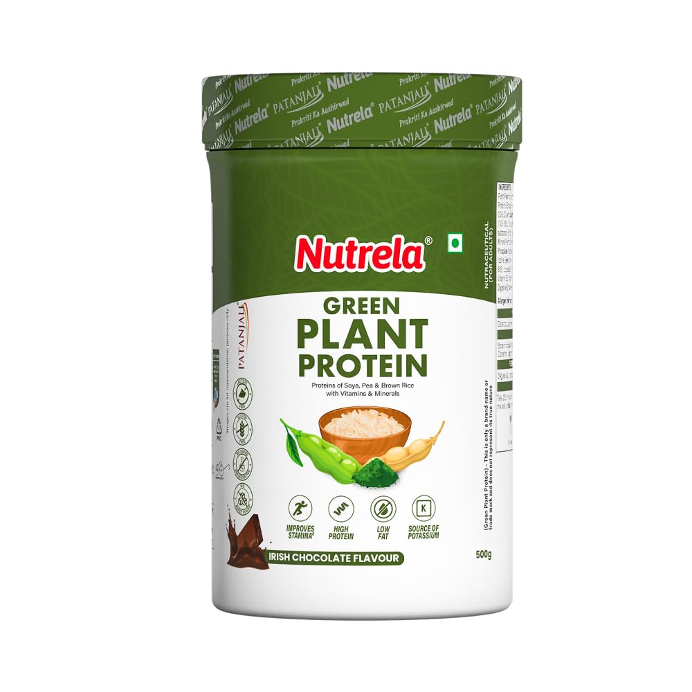 Green Plant protein Powder - 500g (Chocolate) | Brown Rice & Pea with Multivitamins & Minerals