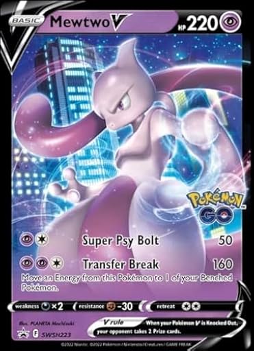 Pokémon - Mewtwo V - SWSH223 - Promoción de estrella negra - Tarjeta coleccionable Pokémon Go | Ya disponible en tu tienda friki favorita! En mundofriki.es!