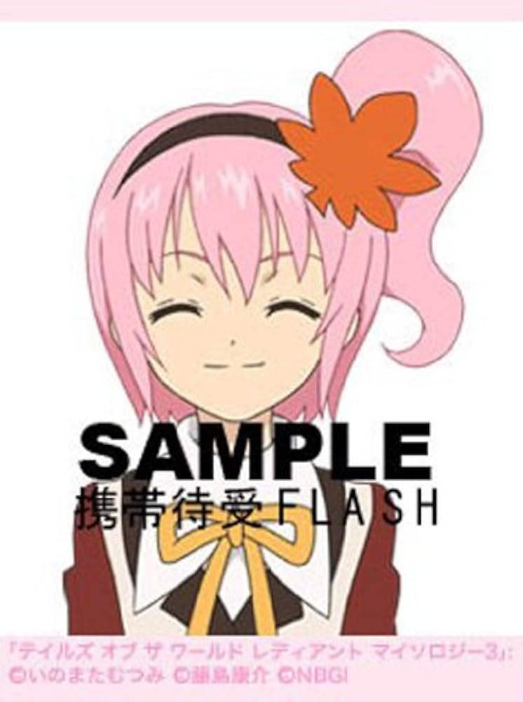 Amazon.co.jp: with you feat.Me (テイルズ盤) 豪華特典付き