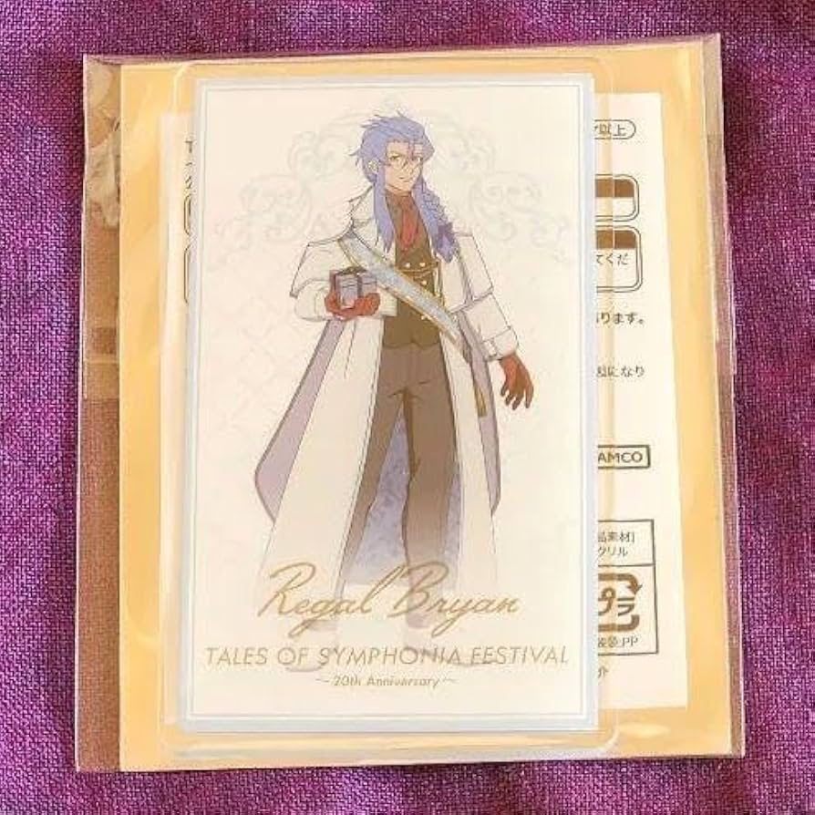 Amazon.co.jp: テイルズオブシンフォニア クリアカード リーガル