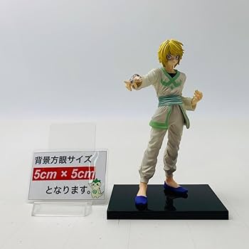 BANDAI - 【中古】HG クラピカ「HUNTER×HUNTER」[69][240069194649] BANDAI - 【中古】HG クラピカ「HUNTER×HUNTER」[69