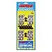 ARP 190-6003 Rod Bolt Kit