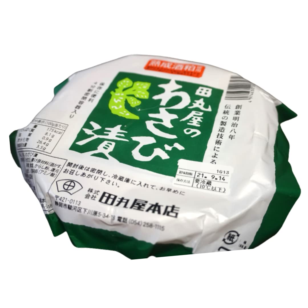わさび漬け 田丸 屋
