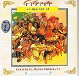 Christmas Merry Christmas