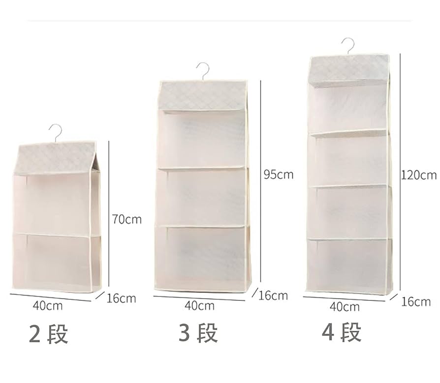 吊り下げ収納 折りたたみ バッグ収納ラック 4段 ハンガー 省スペース 楽天市場】バッグ収納 吊り下げラック 4段式 バッグハンガー