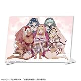 結婚指輪物語II ビジュアルアクリルプレート 妄想ビジュアル第25話