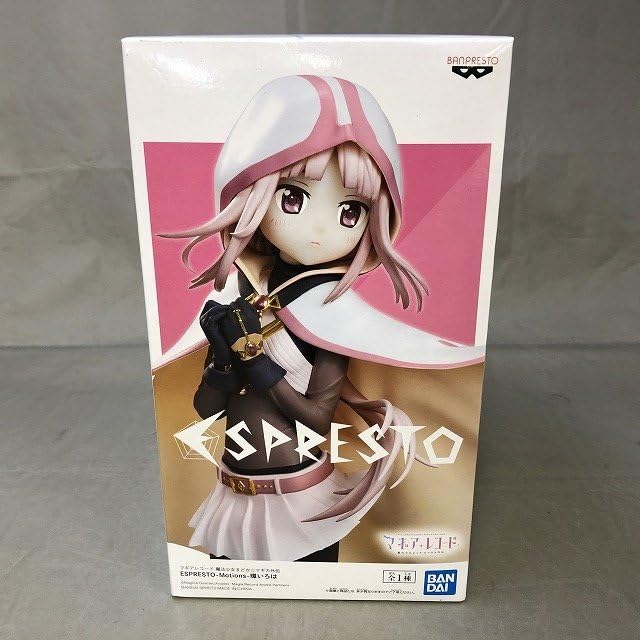 Amazon.co.jp: マギアレコード魔法少女まどか マギカ外伝 環いろは