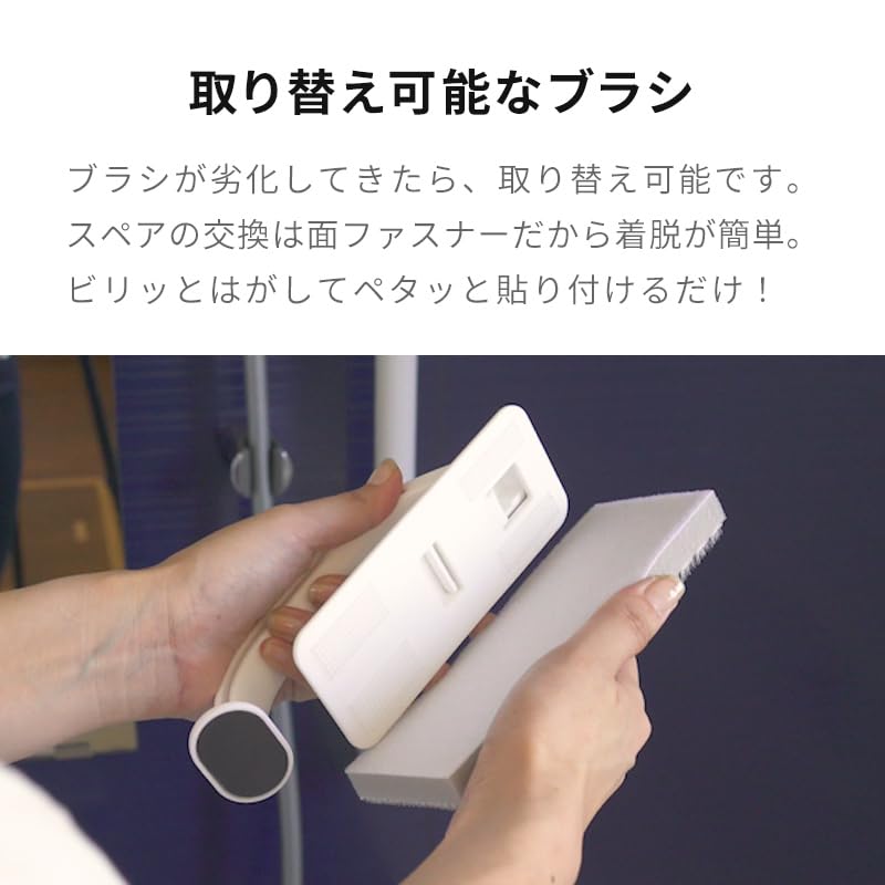 Amazon.co.jp: アズマ工業(Azuma Industrial): 浴室の床そうじ