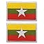 Myanmar