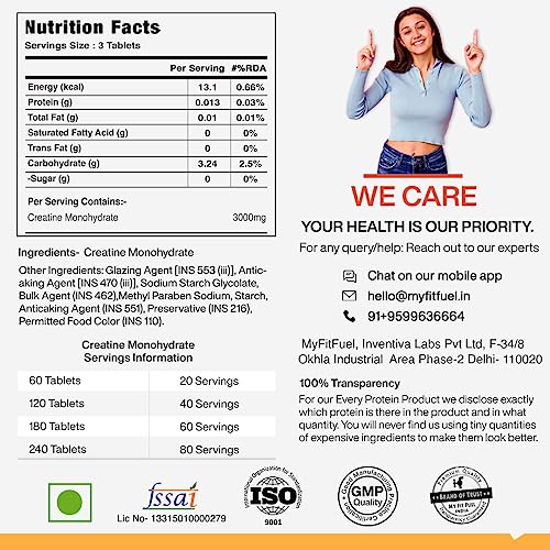 Image of MyFitFuel Creatine Monohydrate 200 mesh (3000 mg) 240 Tablets