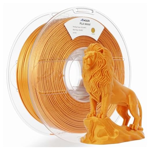 AMOLEN 3D Printer PLA Filament 1.75mm, True High Speed 500mm/s Filament Gold PLA, Smooth & Non-Tangle, Dimensional Accuracy +/- 0.02 mm, 1kg Spool (2.2lbs), Fits for Most FDM 3D Printer