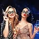 2 Stück Partybrille Motiv KISS ME Sonnenbrille Party Brille Fasching Partybrille Rave Brille Sonnenbrille Fasching Party Brille für Partys, Clubs, Malle und Karneval, Foto Requisiten