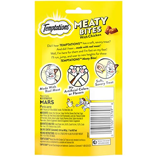Temptations Meaty Bites, Soft and Savory Cat Treats, Chicken Flavor, (7) 1.5 oz. Pouches - Image 3
